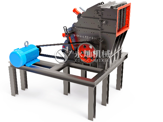 大口反擊式破碎機(jī)